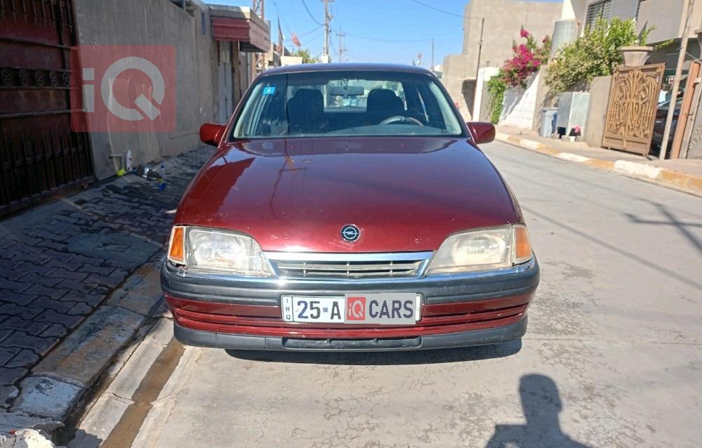 اوبل أوميغا